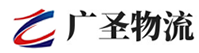 广州到秦都区物流公司